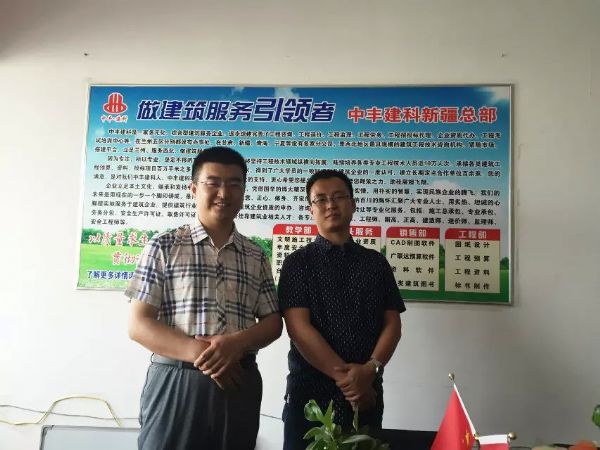 �зὨ�Ƽ��Ŷ��³����½���˾�ž�����Ӱ����